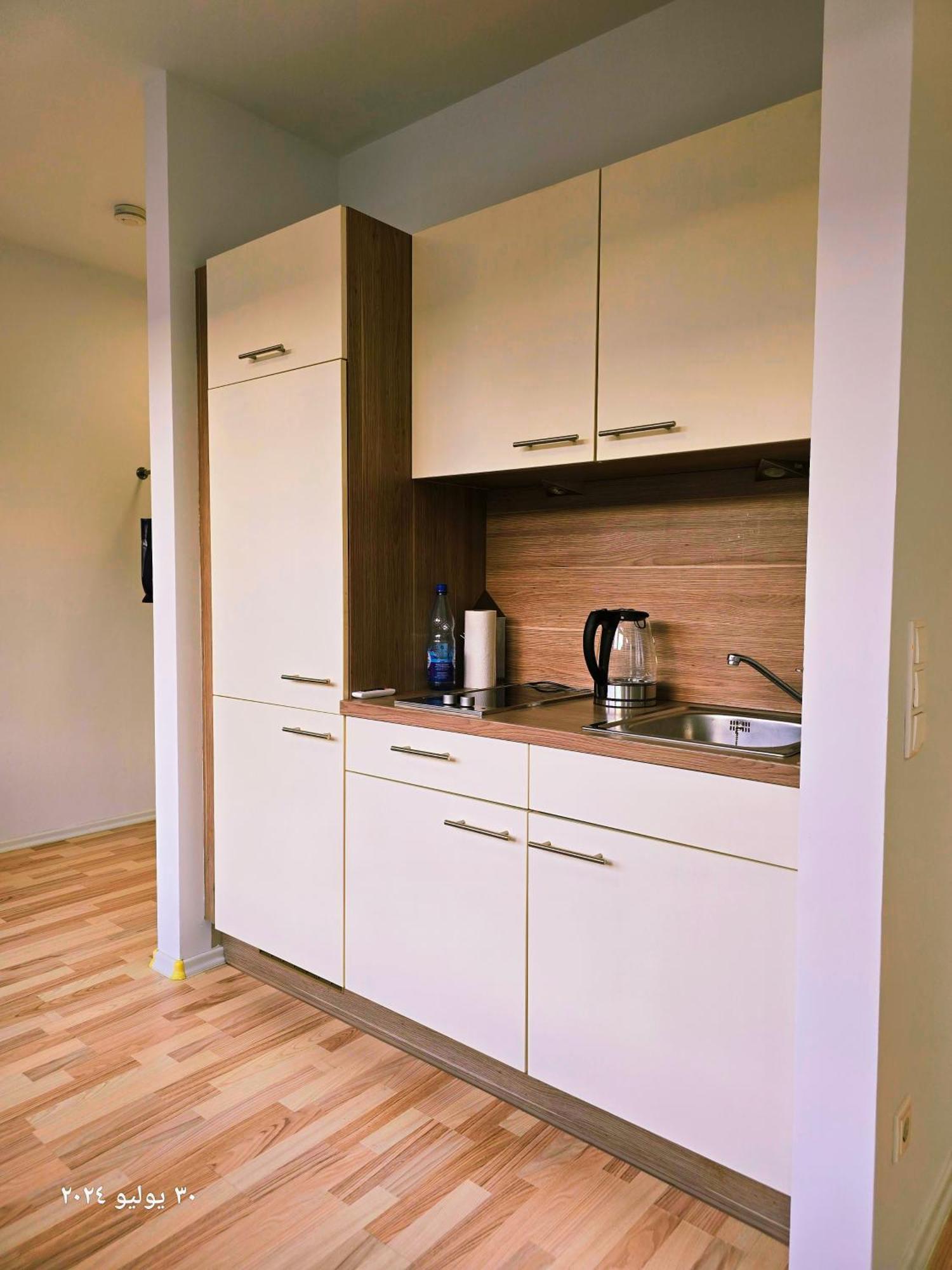 B&R Apartment In Fürth Esterno foto