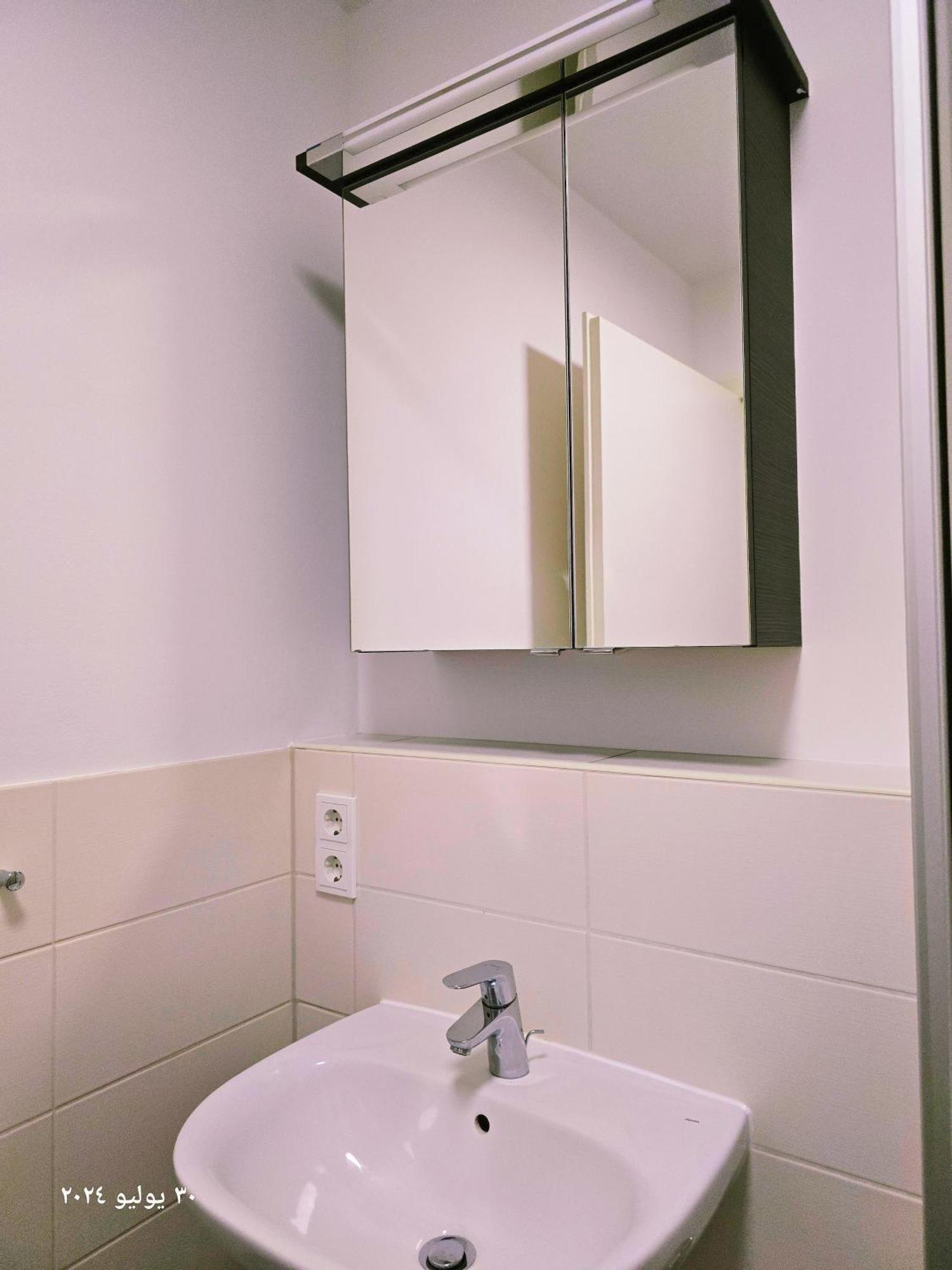 B&R Apartment In Fürth Esterno foto